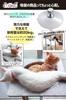 POOKIE Cat Window Hammock Scratching Window Bed Cat Step Cat Tower Bed Stand Cat Bed Suction Cup Installation of [Set 2]