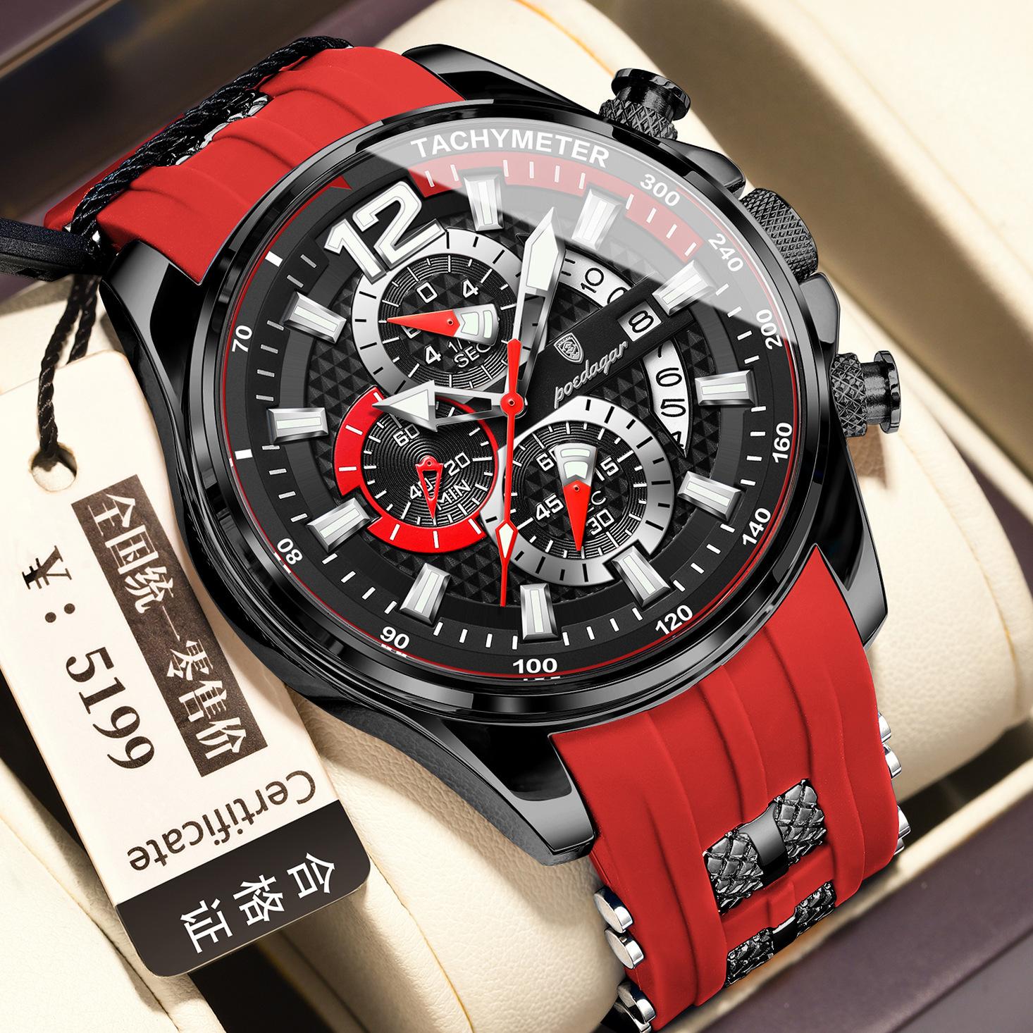 Watch Fashion Sports Men S Watch Waterproof Quartz Watch Men S Watch