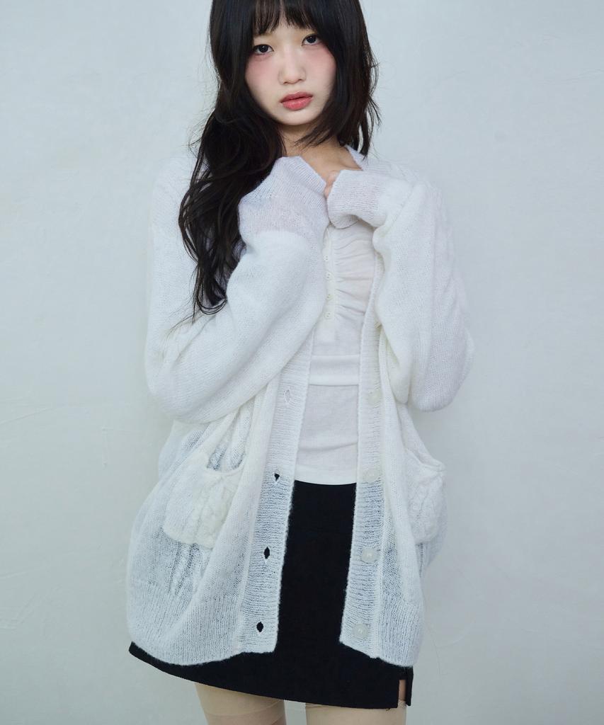 Reise Miya Eri Soft Cardigan [White]
