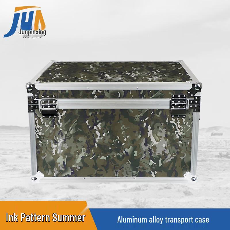 Aluminum Alloy Tool Storage and Transport Case 1000*800*400