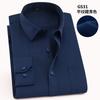 Work Blue Black White Shirt Solid Color 8XL Long Sleeve Man Shirt Plus Size Big and Tall Business Office Men Shirt Long Sleeve
