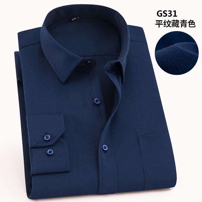 Work Blue Black White Shirt Solid Color 8XL Long Sleeve Man Shirt Plus Size Big and Tall Business Office Men Shirt Long Sleeve