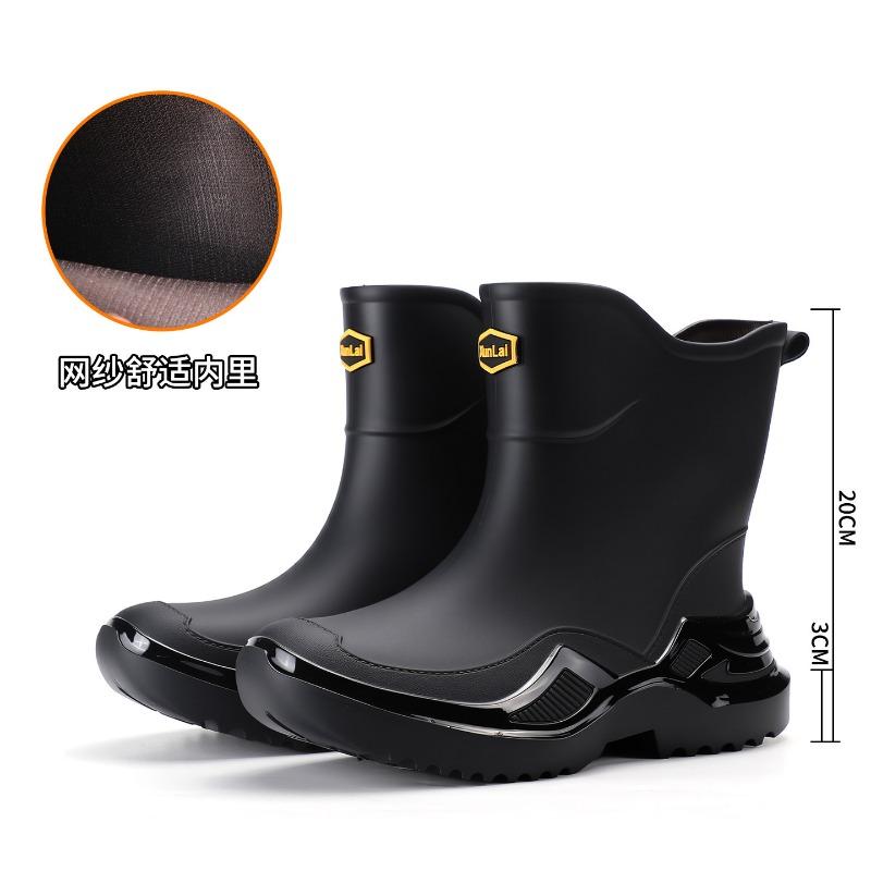 Trendy men's short and medium rain shoes multi-color sports rubber shoes thickened and widened non-slip environmentally friendly rain boots