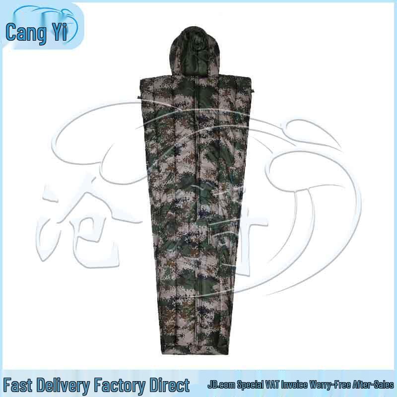 Cangyi Wearable Sleeping Bag