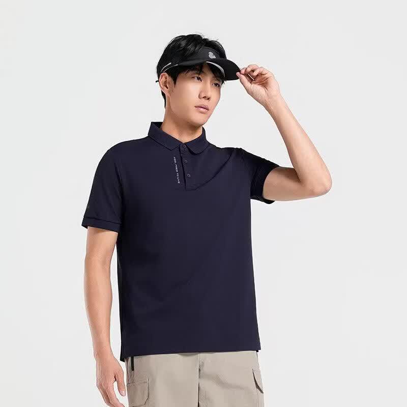 SCALER Men's Quick Dry Polo Shirt F4516605