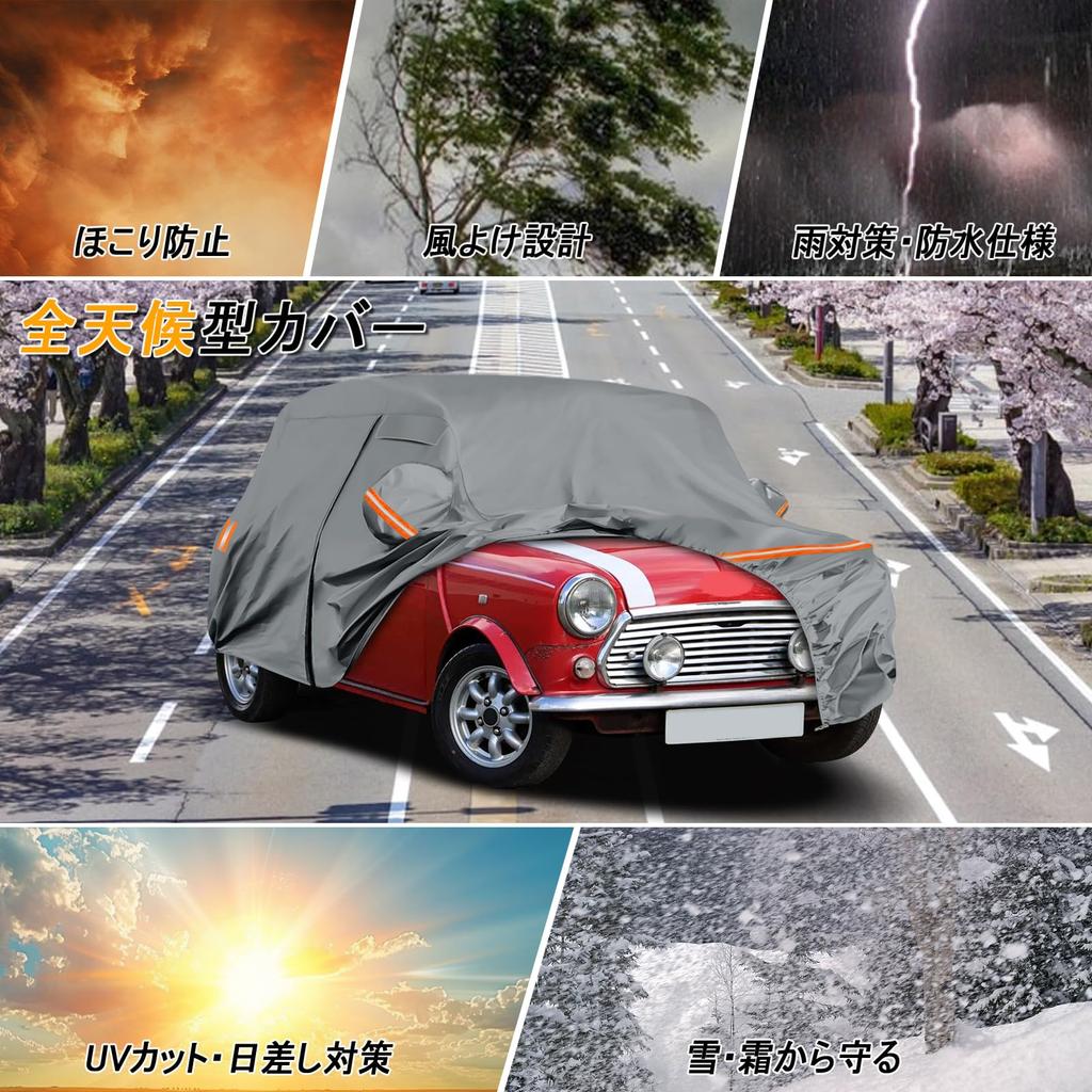 Syncnika Car Cover for Rover Mini Cooper XN12A UV Fits Dust Suitable for Garage and Outdoor Gray [Thick, Waterproof, Protection] 1992-2000 Models,