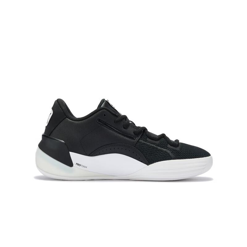 PUMA Zhao Jiwei Unisex Performance Basketball Shoes 194454