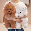 Rucsac de pluș Câine Ursuleț Kawaii 46cm Geantă de umăr Câine Desen Animat Dulce Geantă de blană pentru Studenți Câine Pudel Creț de Pluș Geantă de școală pentru Copii Fete