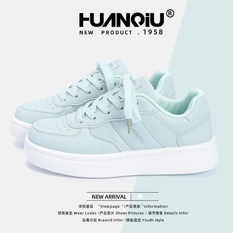 Global Thick Baseplate Shoes Women's ZHQ68130 New Casual Popular Versatile Shoes Spring Casual Niche Women's Shoes