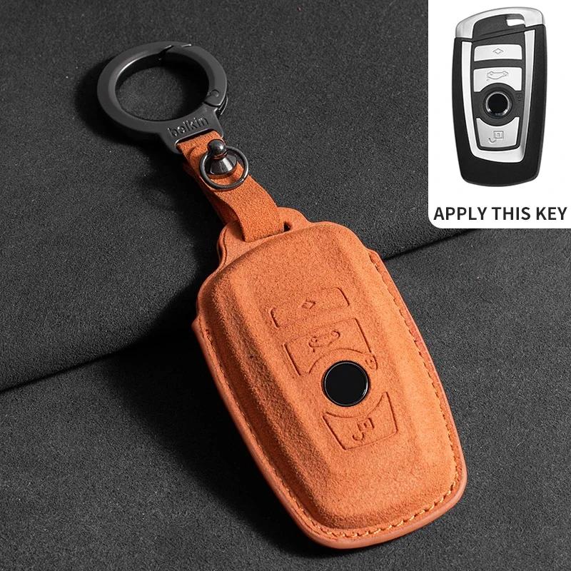 Car Key Case Cover Shell for BMW X1 X3 X5 X6 Series 1 2 5 7 8 F15 F16 E53 E70 E39 F10 F30 G30 G20 G11 G01 G02 G05 Suede Keychain