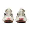 Vans Ultrarange Vr3 Animal Marsh Bk vn0a4bxBkig