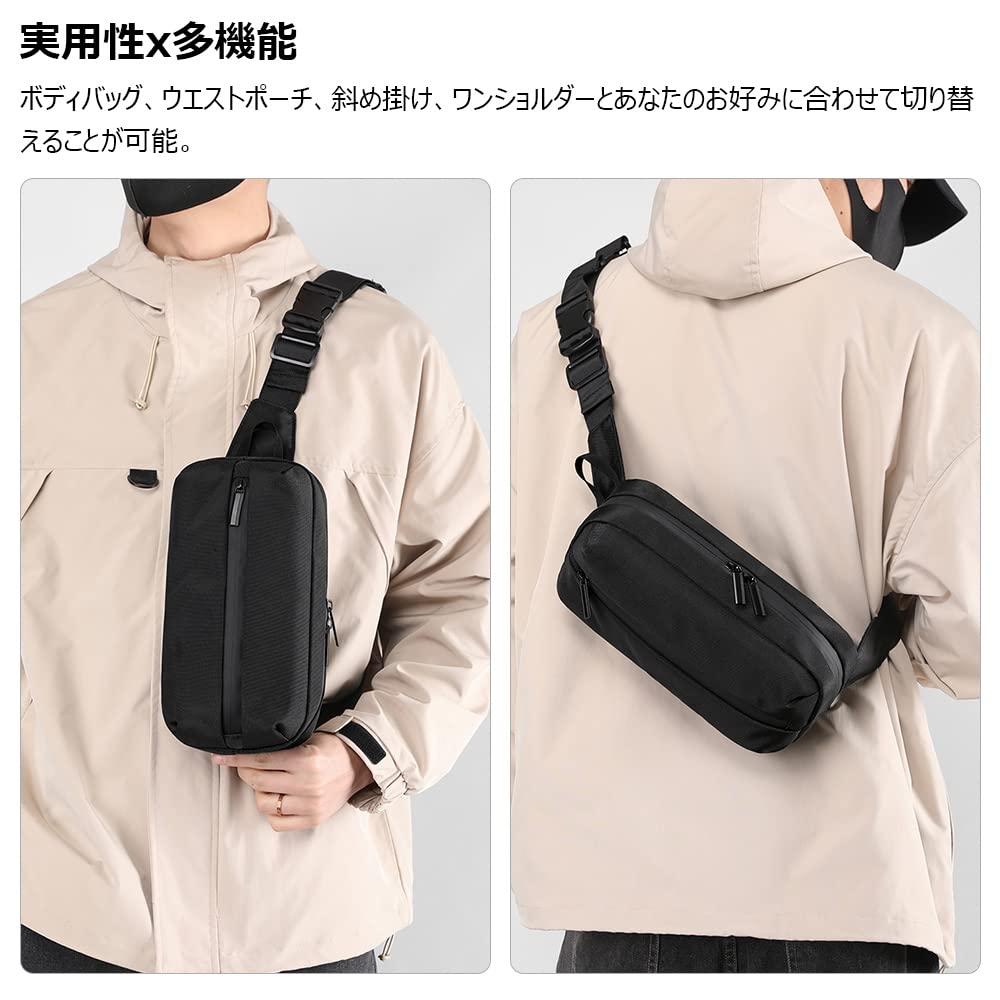Whatna Taška přes rameno, crossbody, hrudní, velká, unisex, pánská, taška, taška přes jedno rameno, taška, kapacita, lehká, (Černý A)