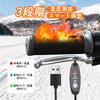 Solxion Grip Heater for Motorcycles, Wrap Type USB Grip Heater,