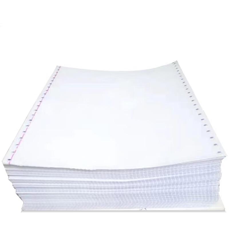 RYZH 0501 A3 Carbonless Pin Printer Paper