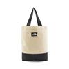 The North Face Urban Exploration 15L Commuter Portable Outdoor Bag Unisex bags Beige NF0A7QU64D5
