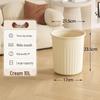 Ally Cream Style Household Trash Can