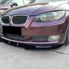 BMW 3 Series E92 E93 Spoiler Guards (06-13) - 3 Pieces