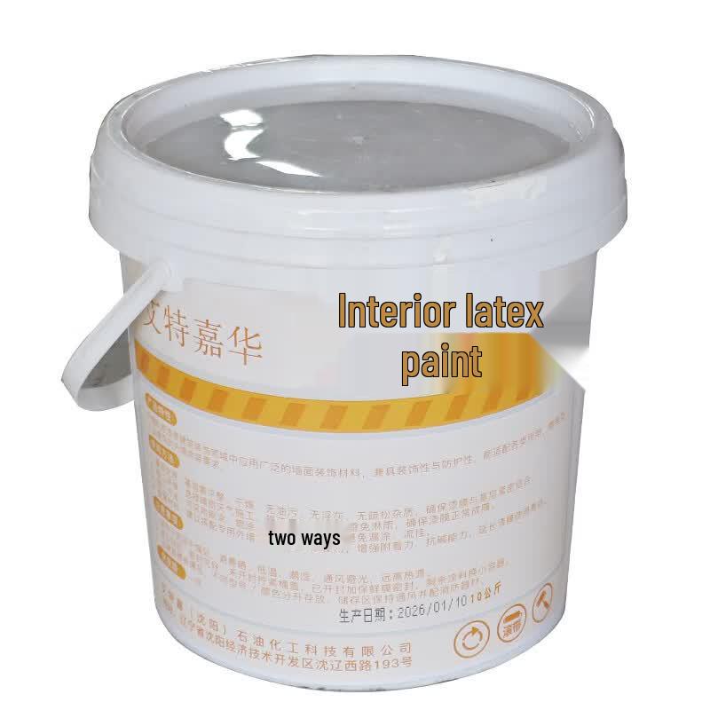 Aitejia Hua Interior Wall Emulsion Paint