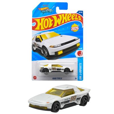 Hot Wheels Basic Car Box Type D Vehicle Toy Mini Car for Ages 3 and Up White JFN56