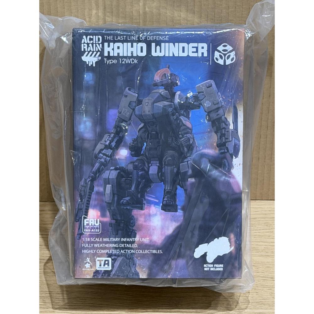 

Acid Rain World FAV-A132 Kaiho Winder Type 12WDk 1/18 Scale Painted Movable Military Figure (The Last Line of Defense) TOYS ALLIANCE