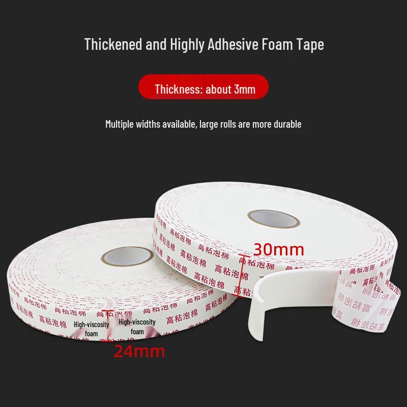HOTUN White Double-Sided Foam Adhesive Tape