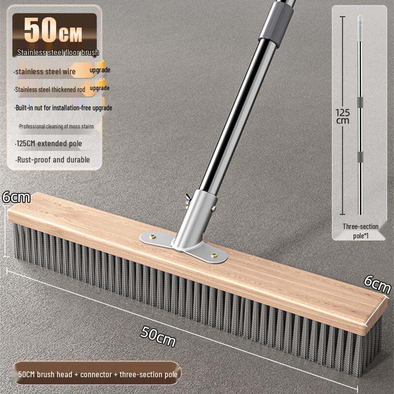 Qiansi Stainless Steel Floor Cleaning Brush