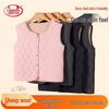 LangSha Lamb Velvet Thermal Vest