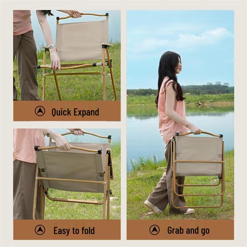 Ledwei OC-2 Outdoor Folding Chair