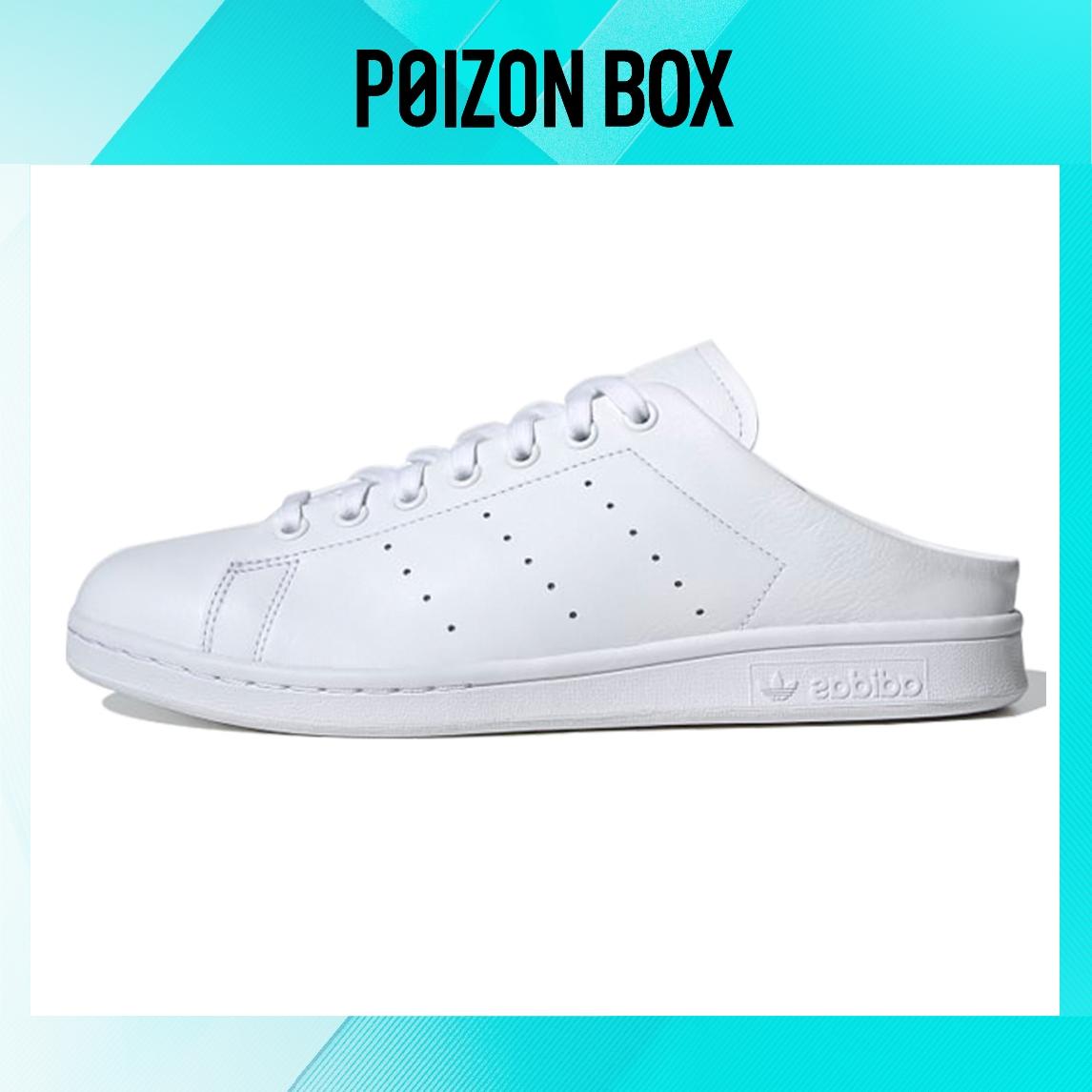 

кроссовки adidas originals StanSmith Skateboarding Shoes Unisex FX0532