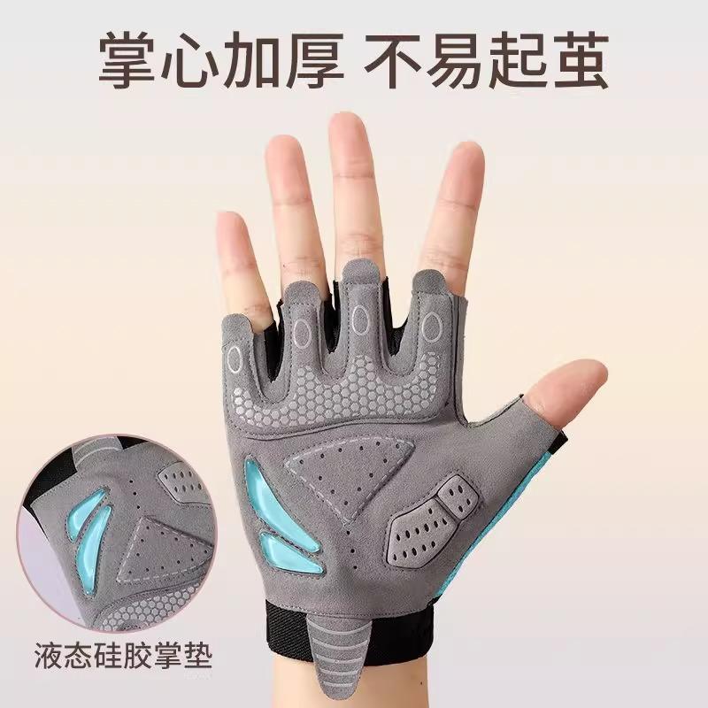 Half finger fitness gloves soft kettlebell horizontal bar play outdoor kettlebell gloves for men and women non-slip and wear-resistant