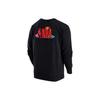 Nike Embroidered Logo Crew Neck Sweatshirt Men Tops Black FZ4165-010