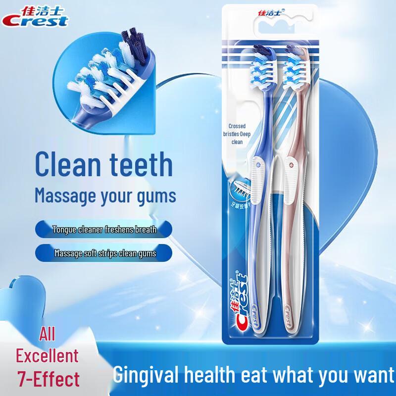 Crest All-round 7-Effect Toothpaste & Toothbrush Set