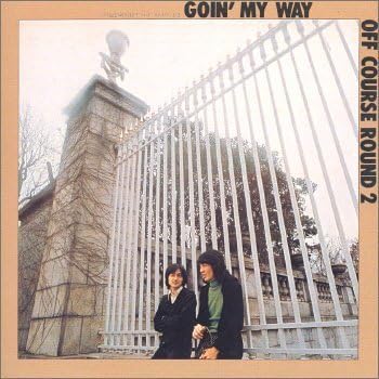 

CD OFF COURSE Kono Michi O Yuke Ba Off Course R TOCT25632PROMO EMI Japan Obi Japanese PopRock Used
