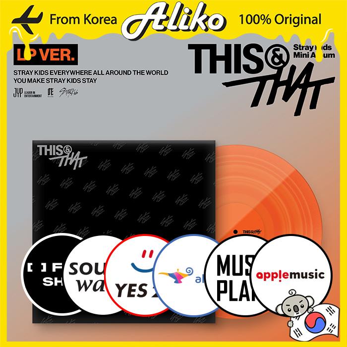 [PRE-ORDER] Stray Kids Mini Album - This & That (LP Ver.)