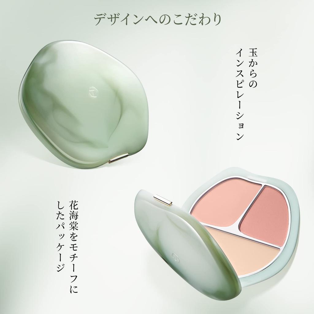 TIMAGE Lila Rouge mit Puderquaste, 13g, Beliebtes Rouge (03 Aprikose)