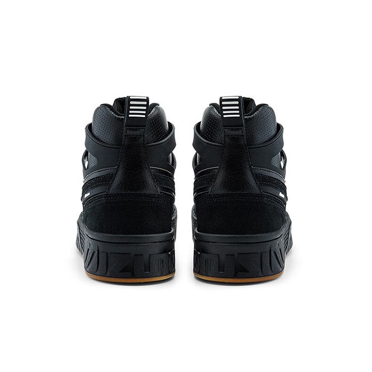 Mizuno Court Cl Mid Unisex Black High-Top Skate Shoes Durable Stylish Casual Sneakers D1GH212603
