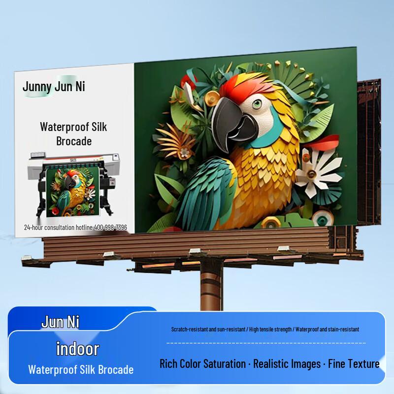 Junny HD Indoor Waterproof Silk Fabric Roll 1.52m x 30m