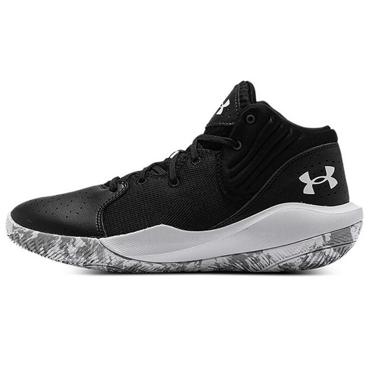 Under Armour Jet 21 Ua Black Men s 3025348-001 EU 45