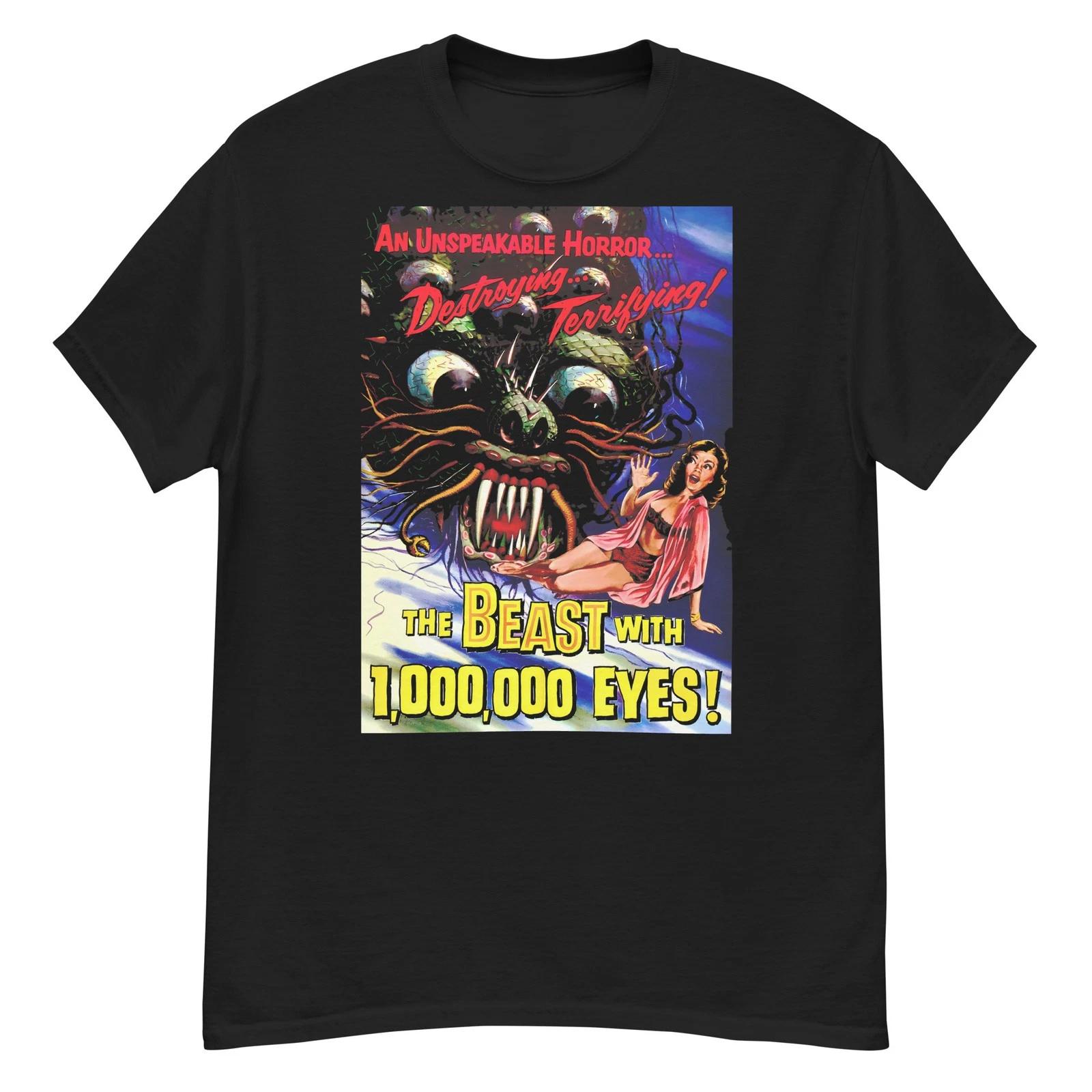 The Beast with a Million Eyes cult horror film fan art t-shirt 3XL