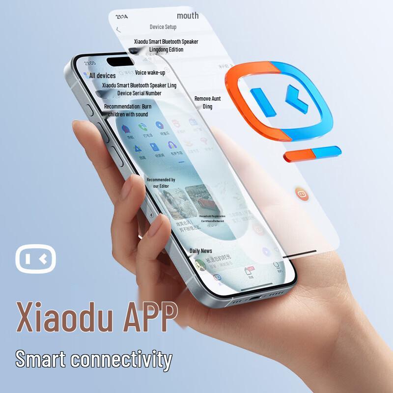 Xiaodu Lingdong Portable Smart Speaker (CN version)