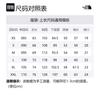 THE NORTH FACE Sweatshirt Unisex Gray NM5MM50K
