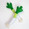 Scallion Plush Catnips Chew Toy Color Bells Design For Indoor Cats Aggressive Chewers And Dental Care