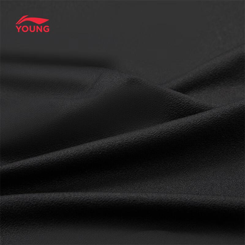 Li-Ning Kids' Soft Quick-Dry Short-Sleeve T-Shirt