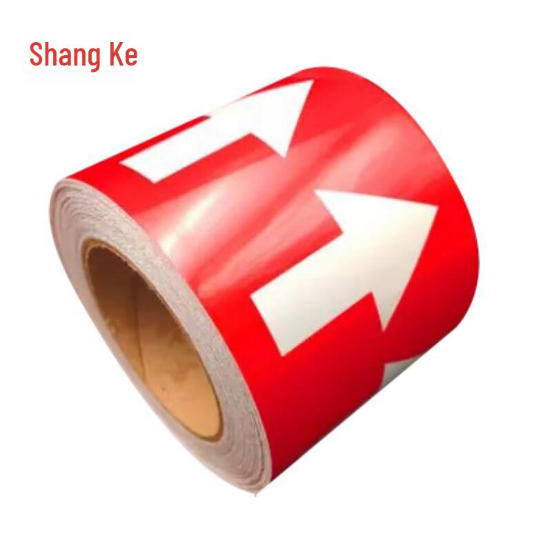 Reflective Pipe Flow Direction Arrow Tape 10cm x 20m