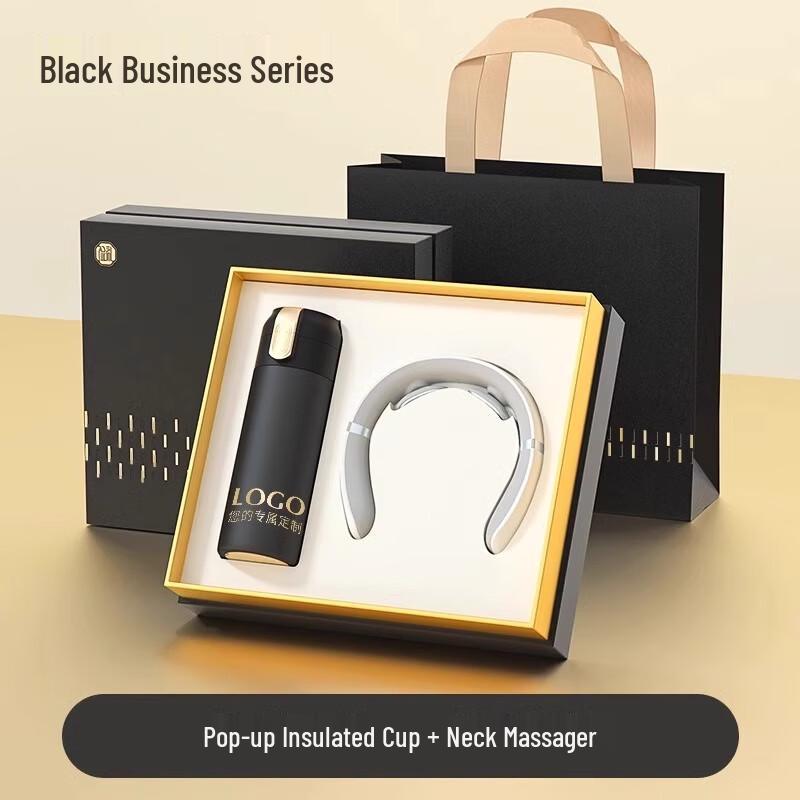 Huazao Baijia A1 Insulated Mug & Neck Massager Gift Set