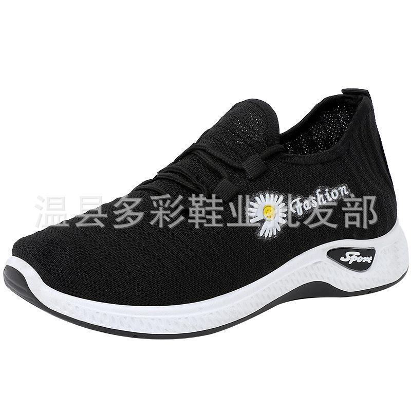

2 spring new women s sports shoes sports students really fly knitting running shoes summer casual women s single cloth shoes 40