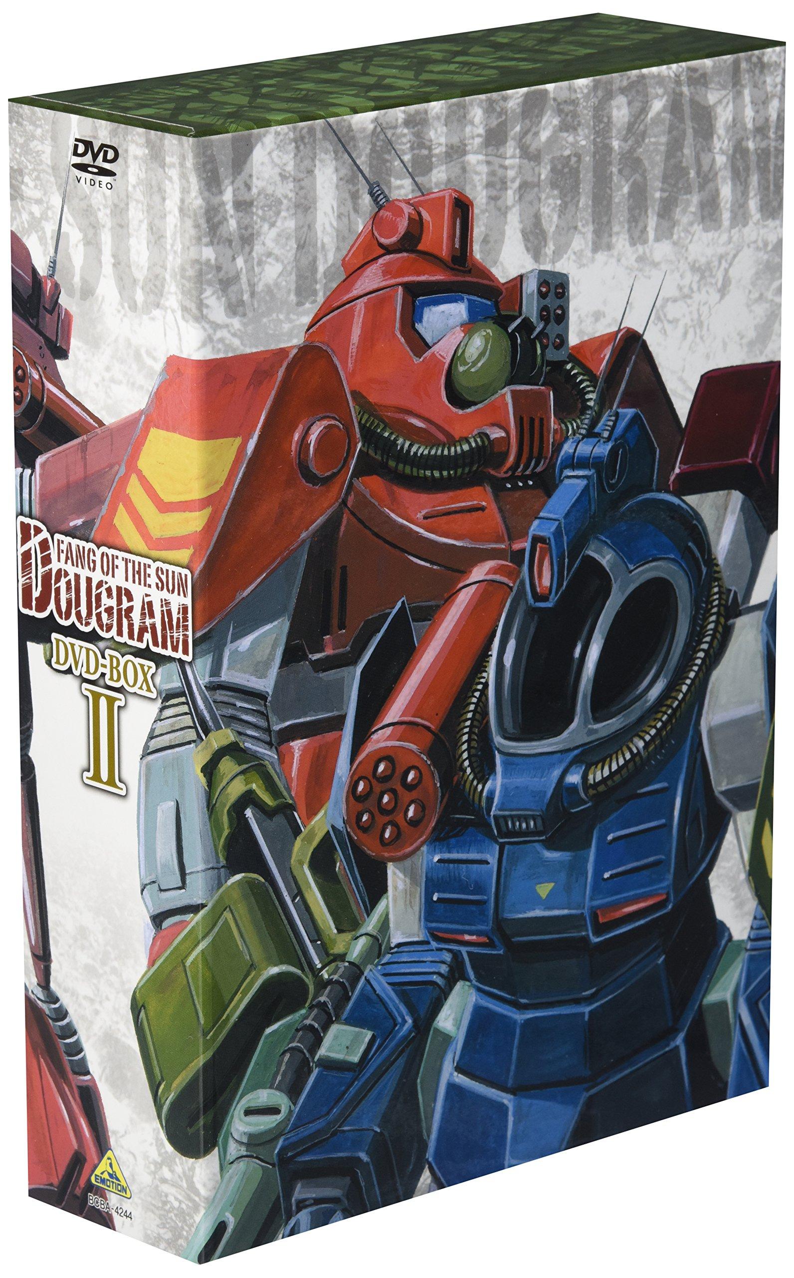 

Fang of the Sun Dougram DVD-BOX II