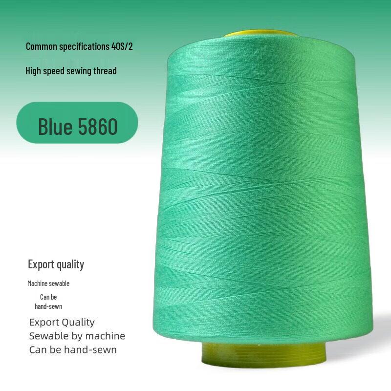 Large Roll Polyester Sewing Machine Thread