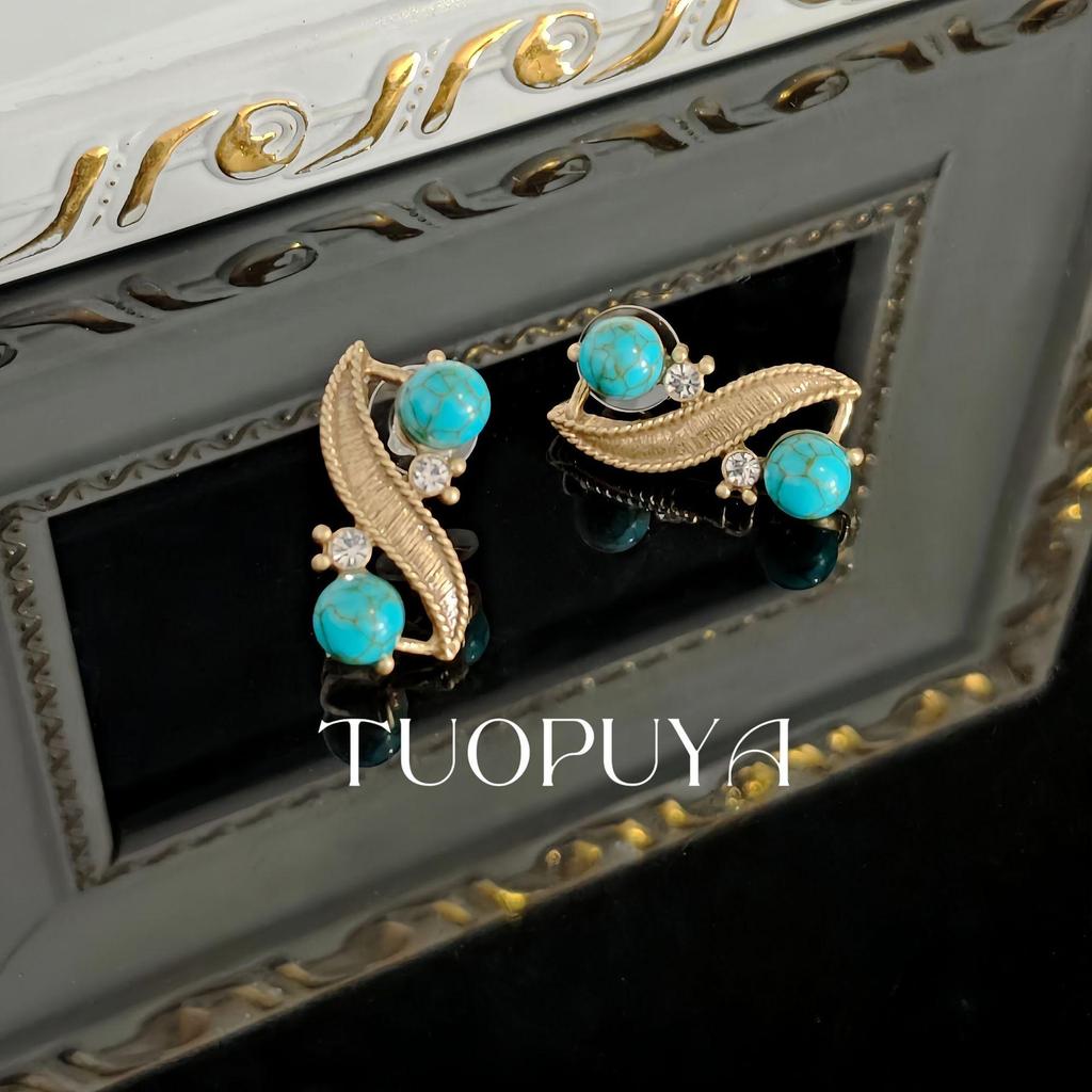 Vintage Turquoise Silver Needle Earrings: Luxurious, Retro, and Versatile Accessories for Women