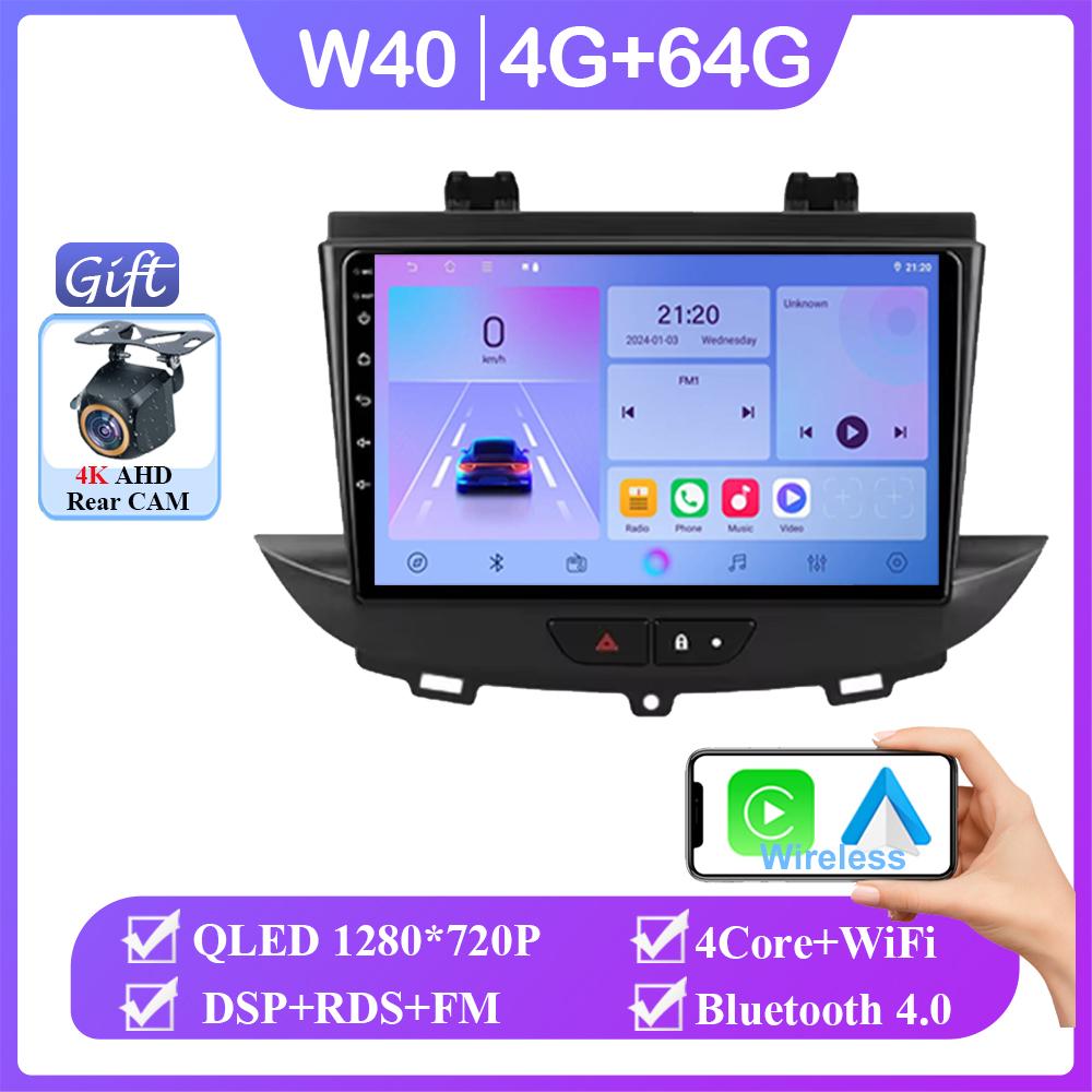 Android 14 For Opel Grandland X Crossland X 2016-2020 Carplay Multimedia Monitor Screen Stereo Radio Video Player Car Navigation